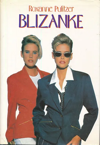 Blizanke