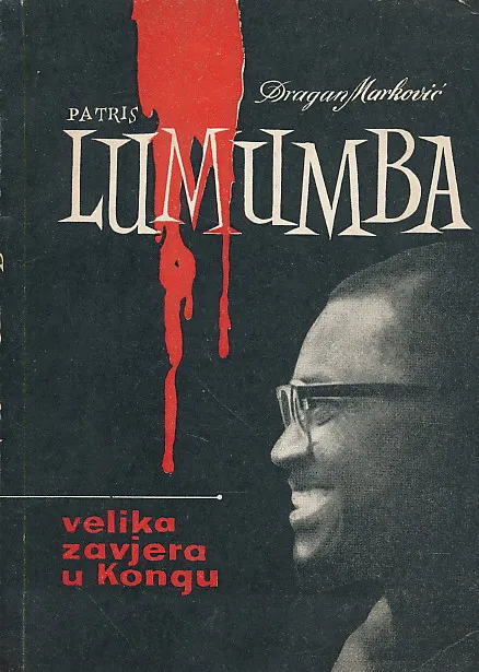Patris Lumumba