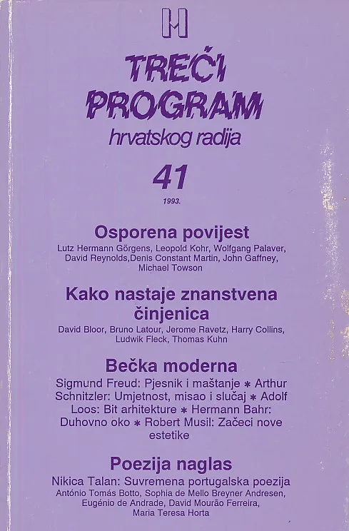 Treći program hrvatskog radija 41/1993.