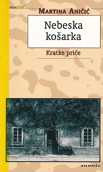 Nebeska košarka