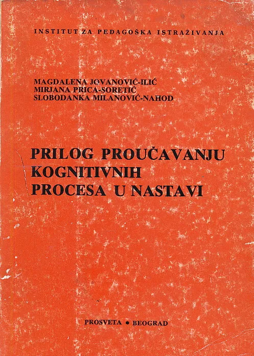 Prilog proučavanju kognitivnih procesa u nastavi
