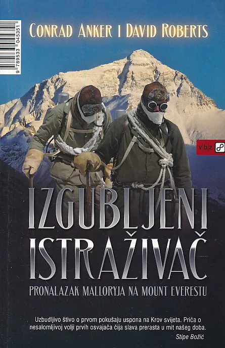 Izgubljeni istraživač