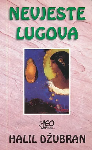 Nevjeste lugova