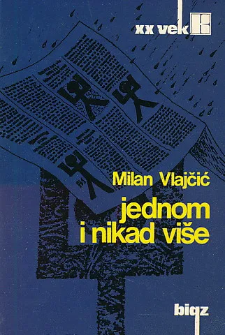 Jednom i nikad više