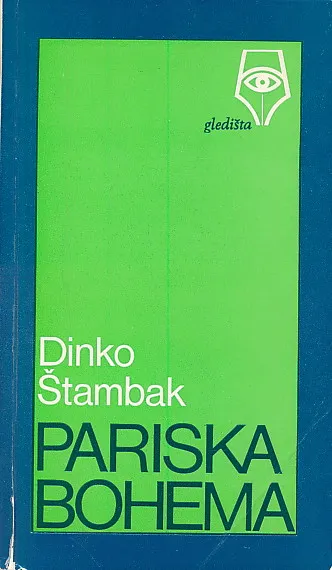Pariska bohema
