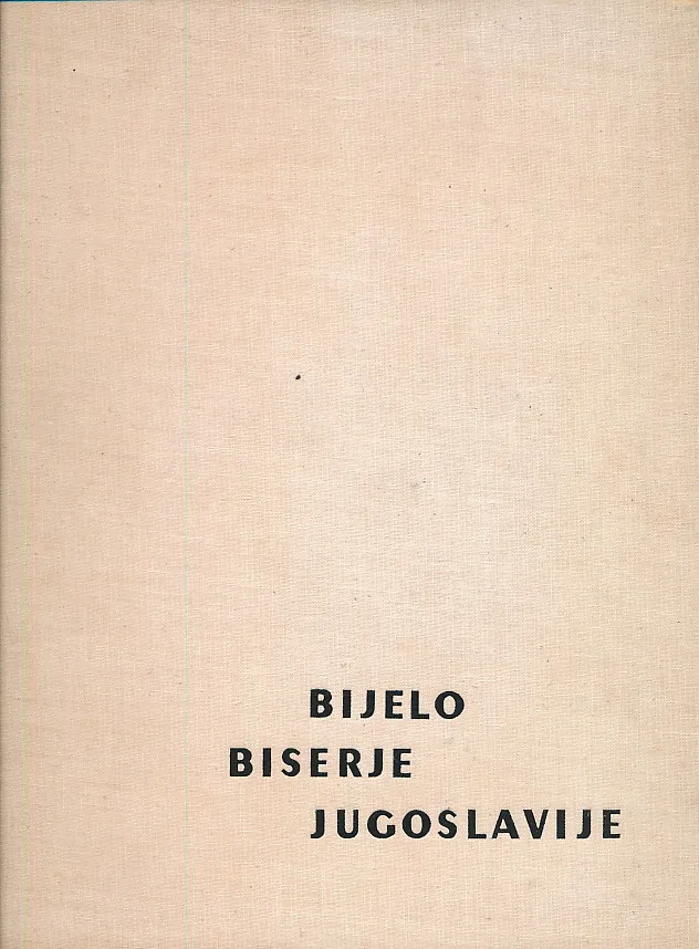 Bijelo biserje Jugoslavije