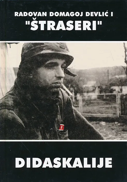 Štraseri, Didaskalije