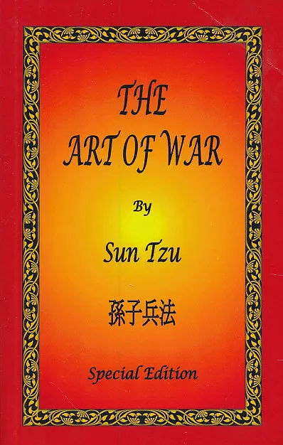 The Art Of War