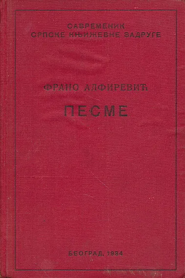 Pesme