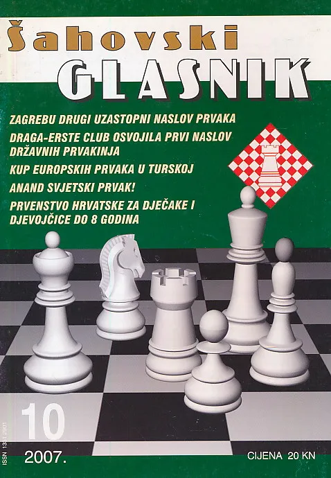 Šahovski glasnik 10/2007