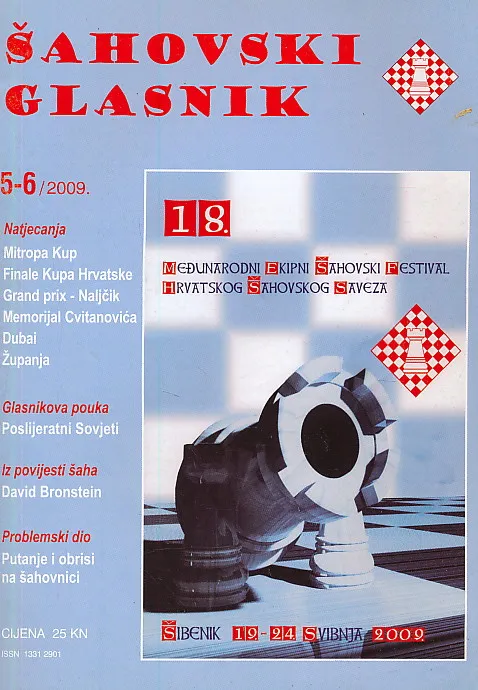 Šahovski glasnik 5-6/2009