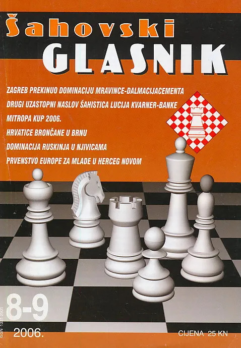 Šahovski glasnik 8-9/2006