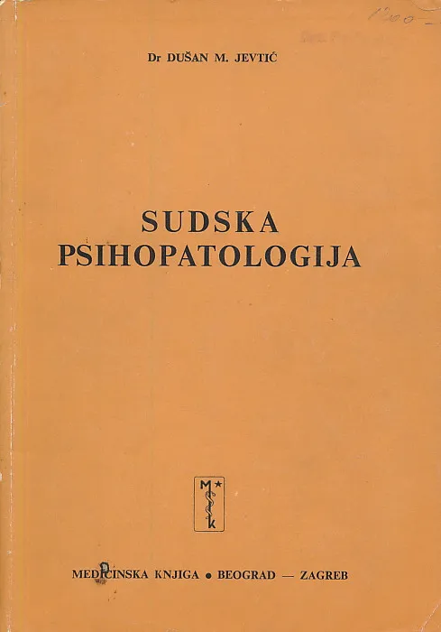Sudska psihopatologija