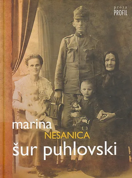 Nesanica