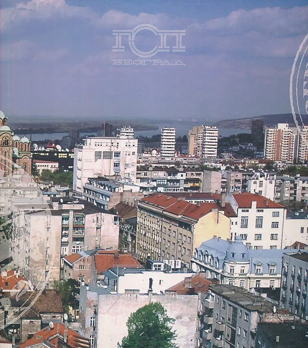 GSP Beograd