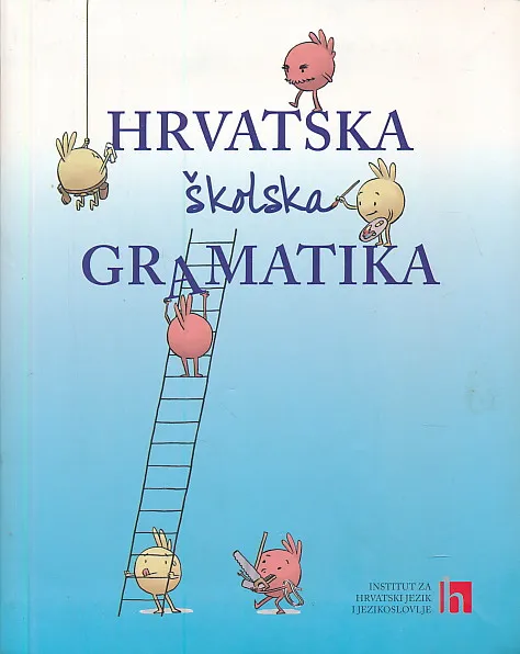 Hrvatska školska gramatika