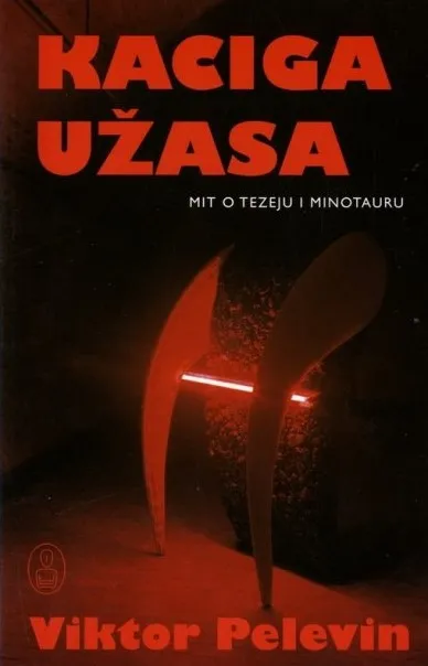 Kaciga užasa