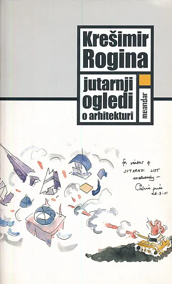 Jutarnji ogledi o arhitekturi
