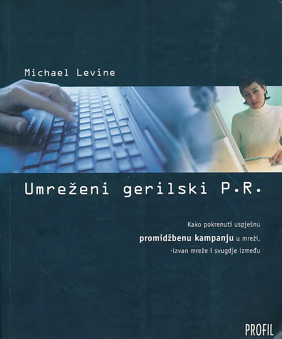 Umreženi gerilski P.R.