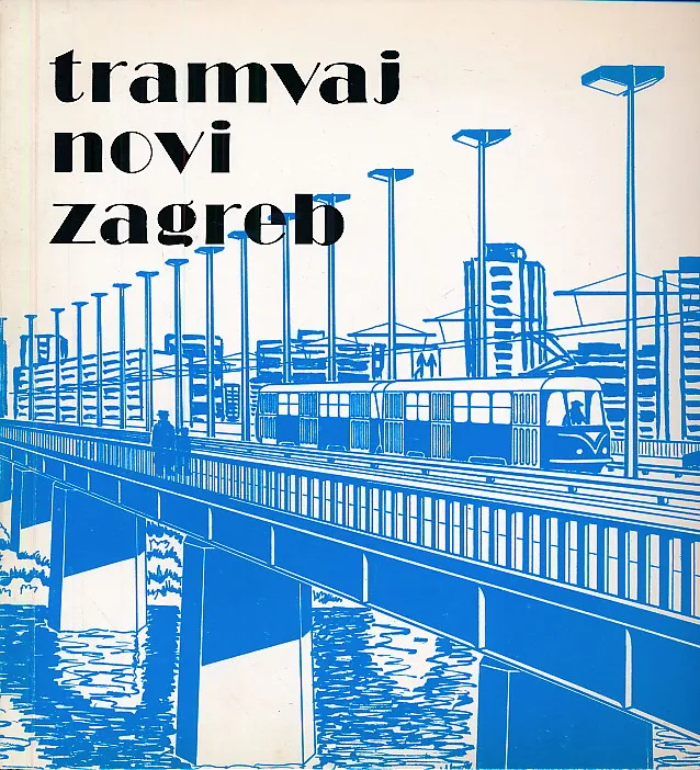 Tramvaj Novi Zagreb