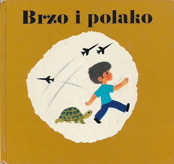 Brzo i polako