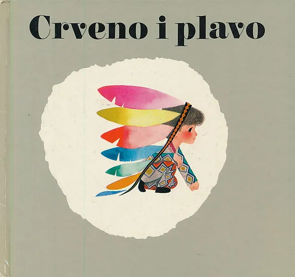 Crveno i plavo