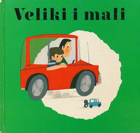 Veliki i mali