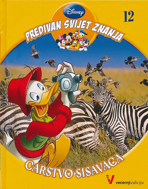 Carstvo sisavaca