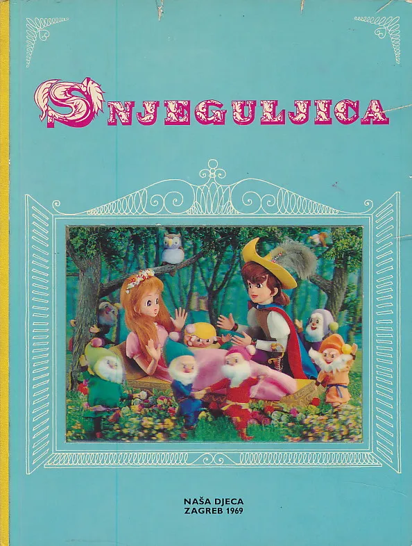 Snjeguljica