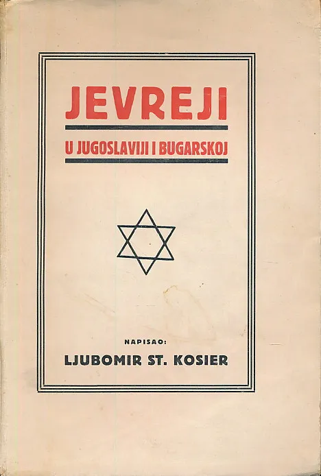 Jevreji u Jugoslaviji i Bugarskoj