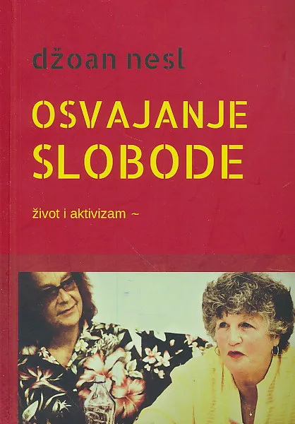 Osvajanje slobode
