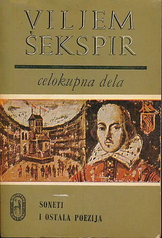 Soneti i ostala poezija