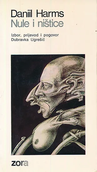Nule i ništice