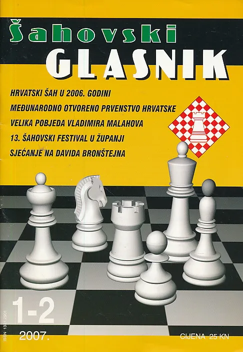 Šahovski glasnik 1-2/2007