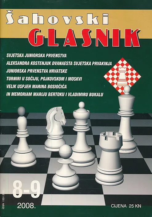 Šahovski glasnik 8-9/2008