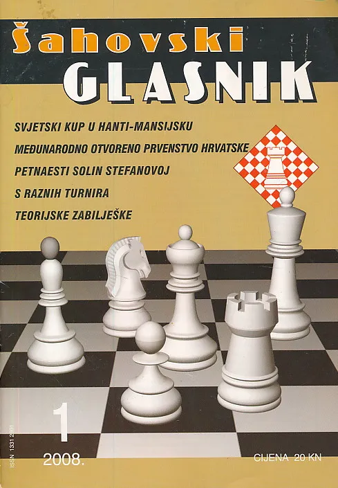 Šahovski glasnik 1/2008