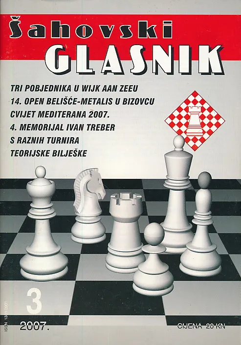 Šahovski glasnik 3/2007