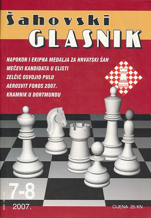 Šahovski glasnik 7-8/2007
