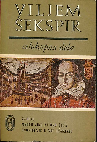 Zabune; Mnogo vike ni oko čega