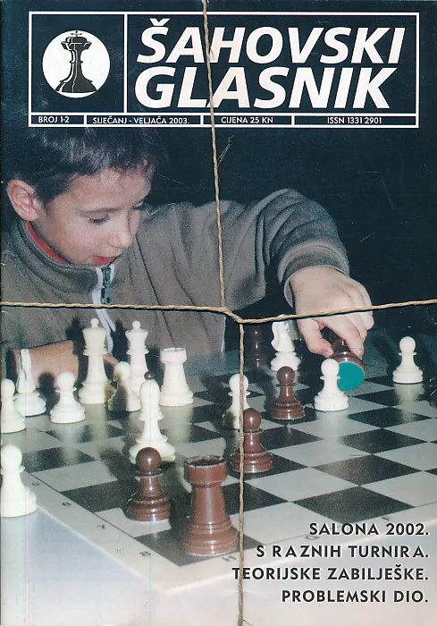 Šahovski glasnik 1-12/2003
