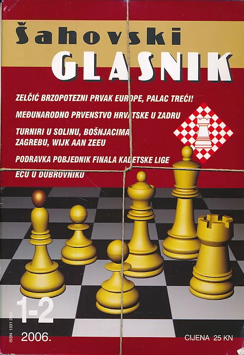 Šahovski glasnik 1-12/2006