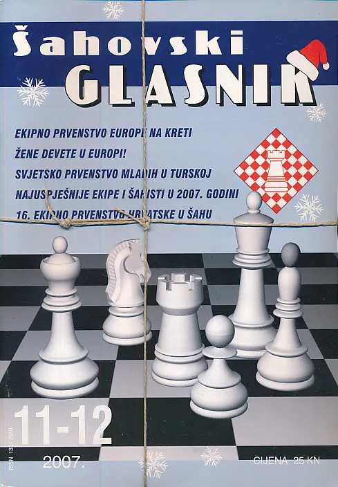 Šahovski glasnik 1-12/2007