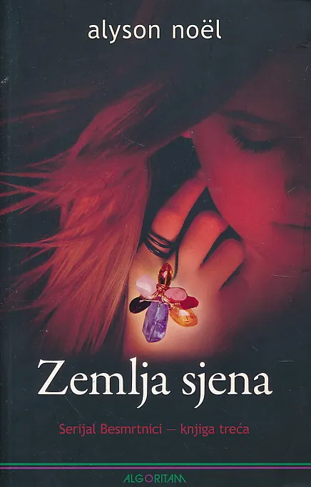 Zemlja sjena