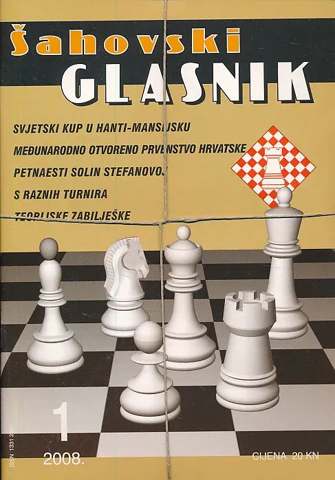 Šahovski glasnik 1-12/2008