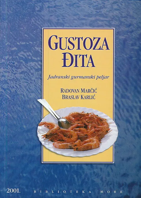 Gustoza đita