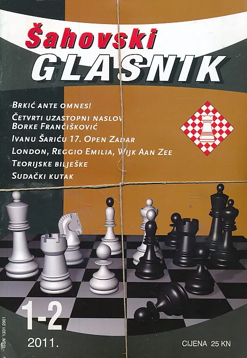 Šahovski glasnik 1-12/2011