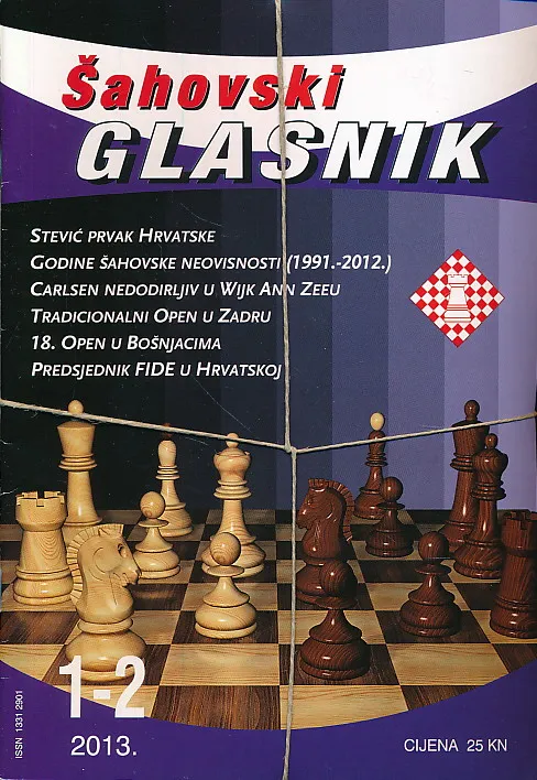 Šahovski glasnik 1-12/2013