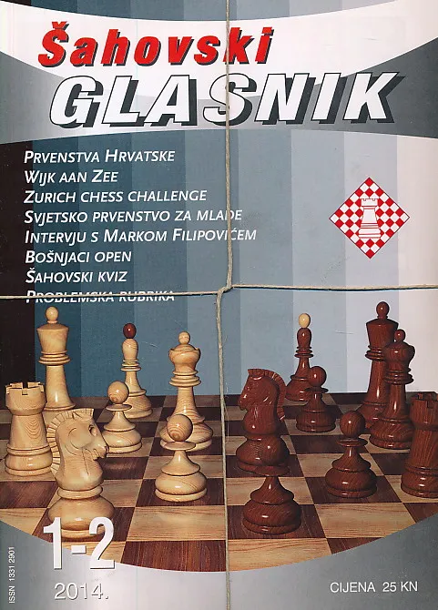 Šahovski glasnik 1-12/2014