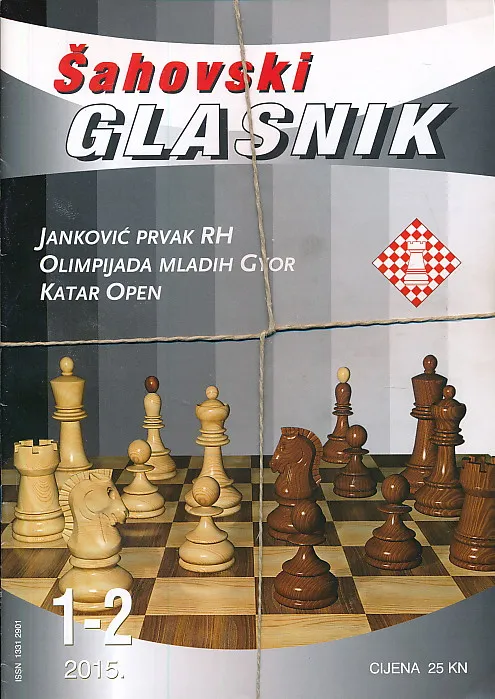Šahovski glasnik 1-12/2015