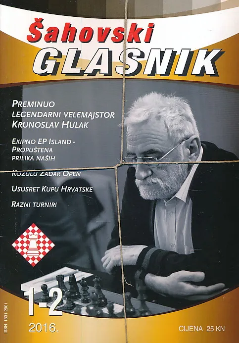 Šahovski glasnik 1-12/2016